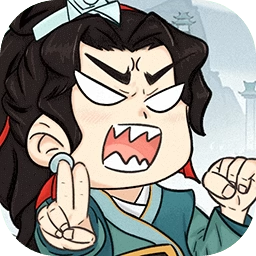 亿游十三道-内购版-H5