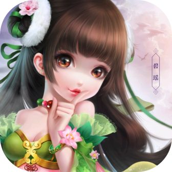 梦幻诛仙/醉月梦诛-14职