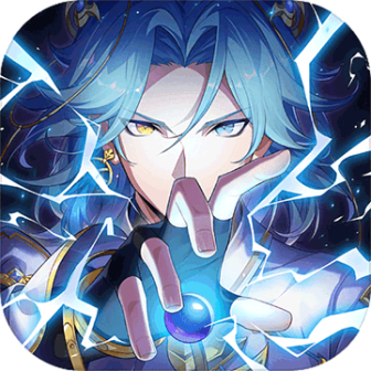 星辰奇缘-云梦版