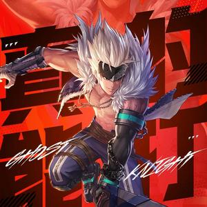 韩版DOF【汉化版】