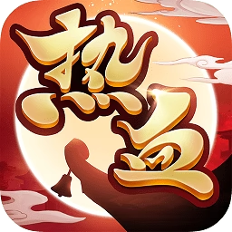 热血江湖-修复中