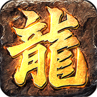 ￥298【买断传奇】夜雨复古第三季