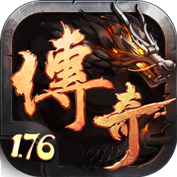 ¥298【买断传奇】玄冥地藏