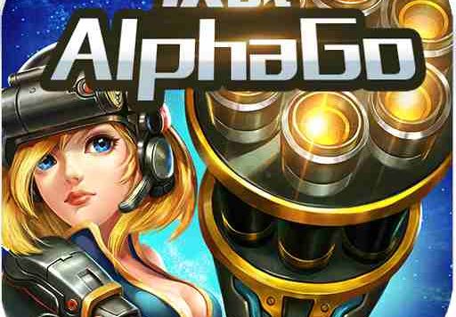 全民突击H5【射击】