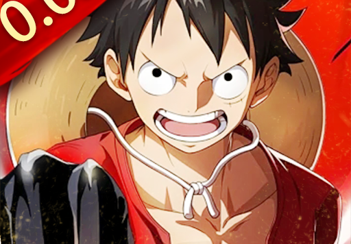 海贼王-强者之路