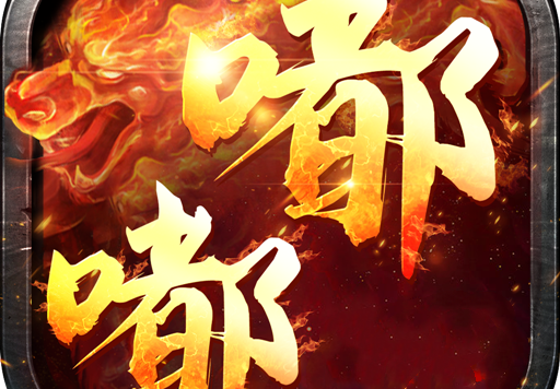 ¥298【买断传奇】秋风沉默