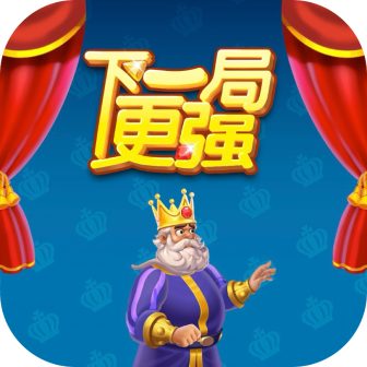 密室国王消除逃脱/脑洞小当家