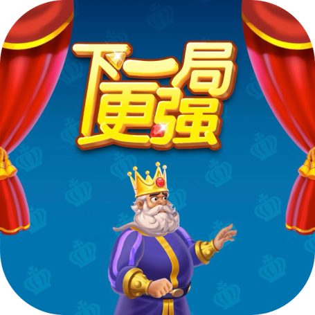 密室国王消除逃脱/脑洞小当家