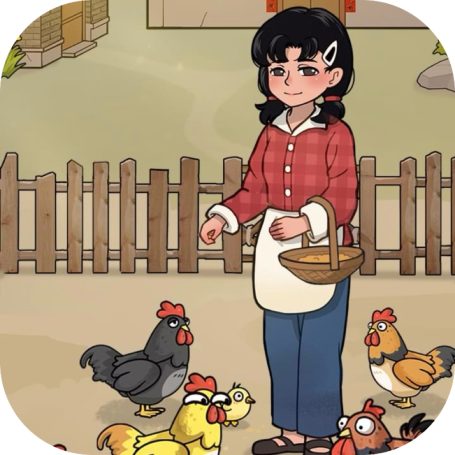 养鸡日记