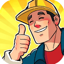 造路大师【安卓】