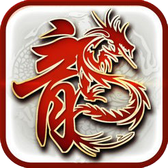 ¥298【买断传奇】战天传奇