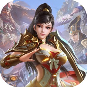 真三国无双【格斗】