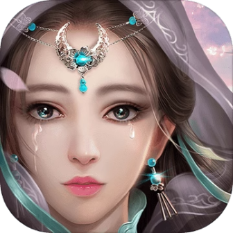 天道问情【仙侠】