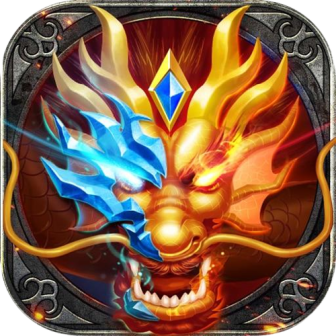 荣耀冰雪【传奇】