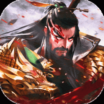 三国剑与盾H5【卡牌】