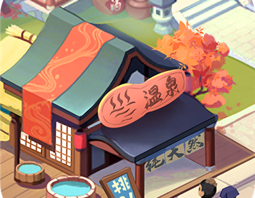 我是大东家-独家内购