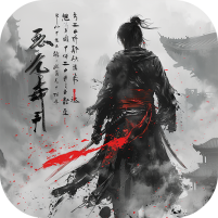 大侠-钓鱼开箱版GM版