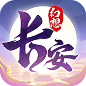 ¥298 【多功能后台】长安幻想-国风