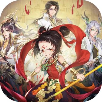 ¥1580 【内购+买断】酱游记封神争霸