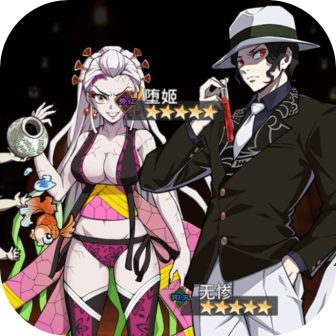 轮回时空【精品】