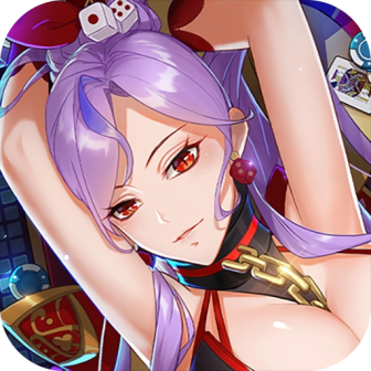 炽姬无双【卡牌】