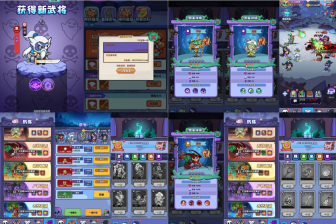 ¥598【无限内购】僵尸三国