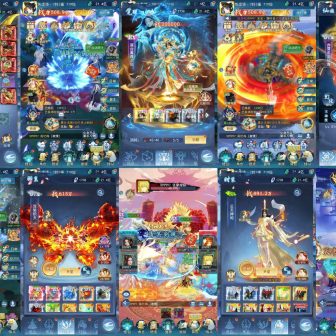 ¥298【无限内购】百鬼封神