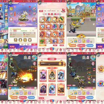 口袋新时代（内购+后台）