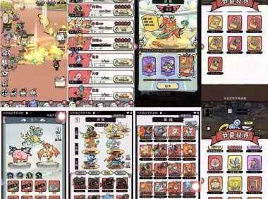 ¥298 【无限内购】火源战纪/火柴人