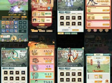 ¥298【无限内购】割草砍树仙路