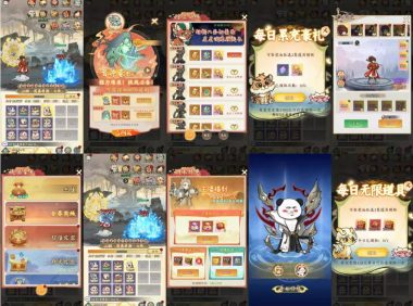 ¥298【无限内购】封天战神