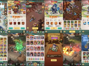 ¥298【无限内购】拜将群英