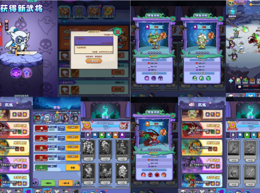 ¥598【无限内购】僵尸三国