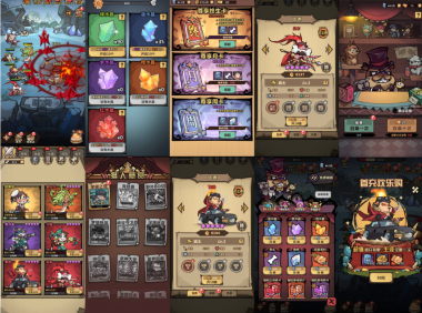 ¥598【无限内购】王者猎人