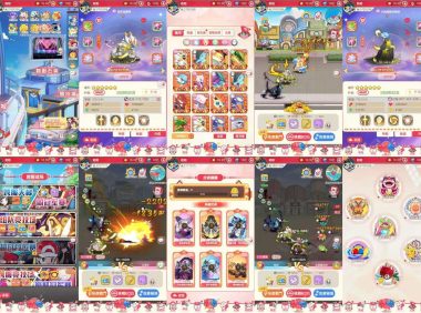 口袋新时代（内购+后台）