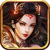 美杜莎归来【传奇】